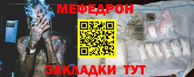 дурь Новозыбков