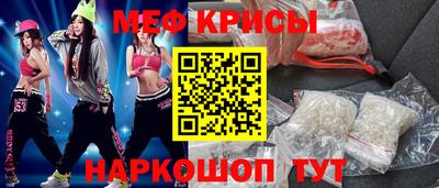 героин Нальчик
