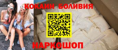 кокс Нарткала