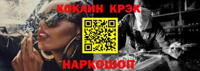 мефедрон мука Новодвинск