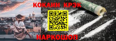 кокс Нарткала