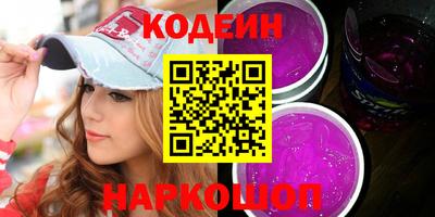 кокс Нарткала