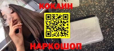 героин Нальчик