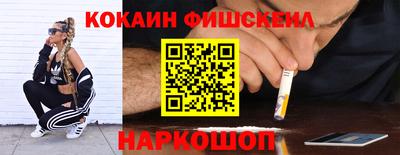 кокс Нарткала