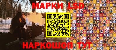 мефедрон мука Новодвинск