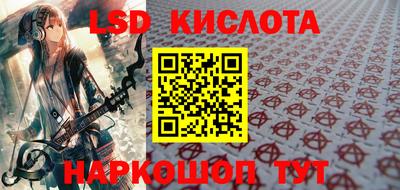 кокс Нарткала