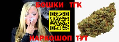 героин Нальчик