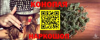 мефедрон мука Новодвинск