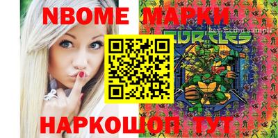 героин Нальчик