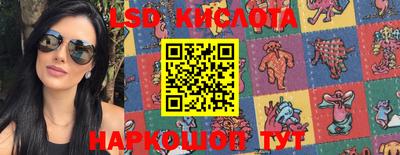 мефедрон мука Новодвинск