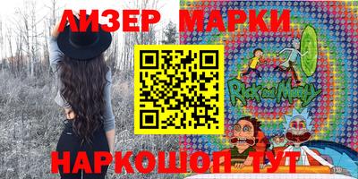 дурь Новозыбков