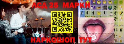 apvp Наро-Фоминск