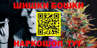 apvp Наро-Фоминск