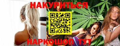 героин Нальчик