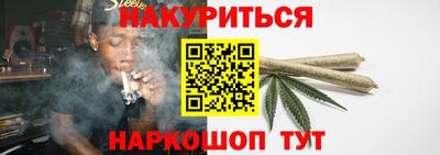apvp Наро-Фоминск