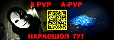 героин Нальчик