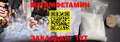 героин Нальчик