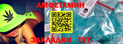 дурь Новозыбков
