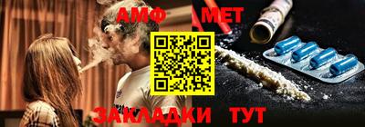 дурь Новозыбков