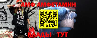 дурь Новозыбков
