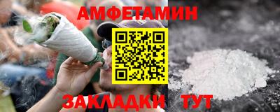 кокс Нарткала