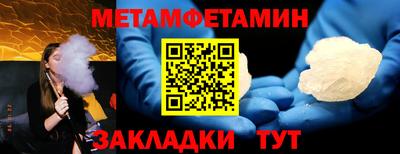 apvp Наро-Фоминск