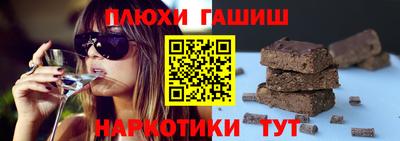 героин Нальчик