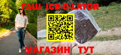 кокс Нарткала