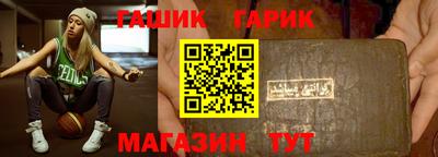 героин Нальчик
