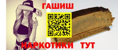 apvp Наро-Фоминск