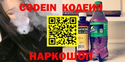 кокс Нарткала