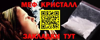 кокс Нарткала