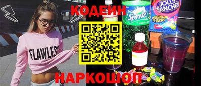 героин Нальчик