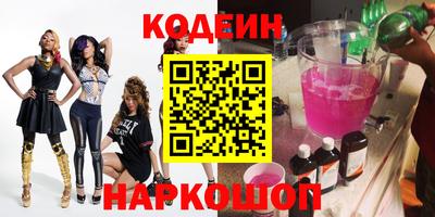 apvp Наро-Фоминск