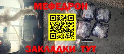 apvp Наро-Фоминск