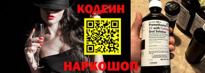 мефедрон мука Новодвинск